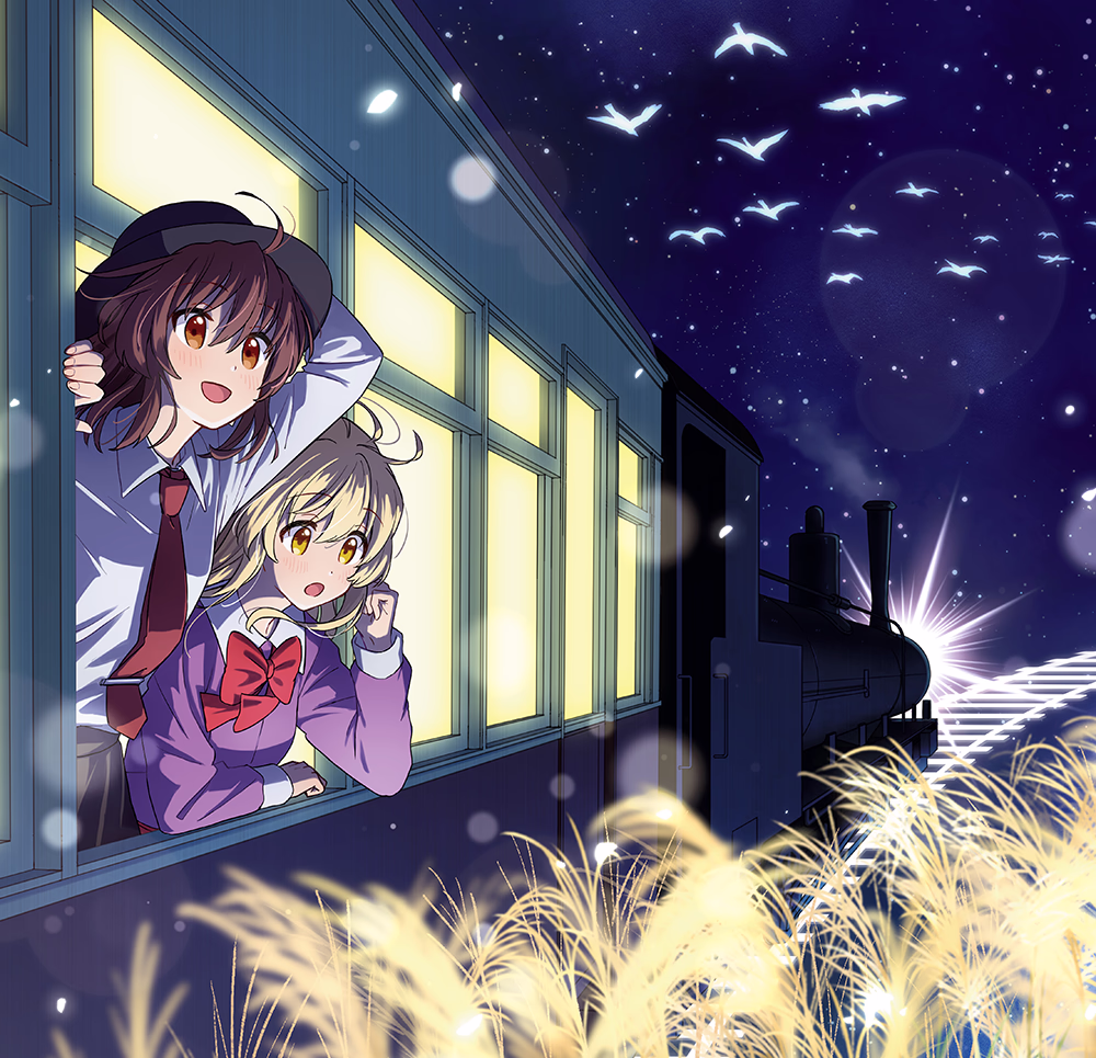 銀河鉄道ツアー画像