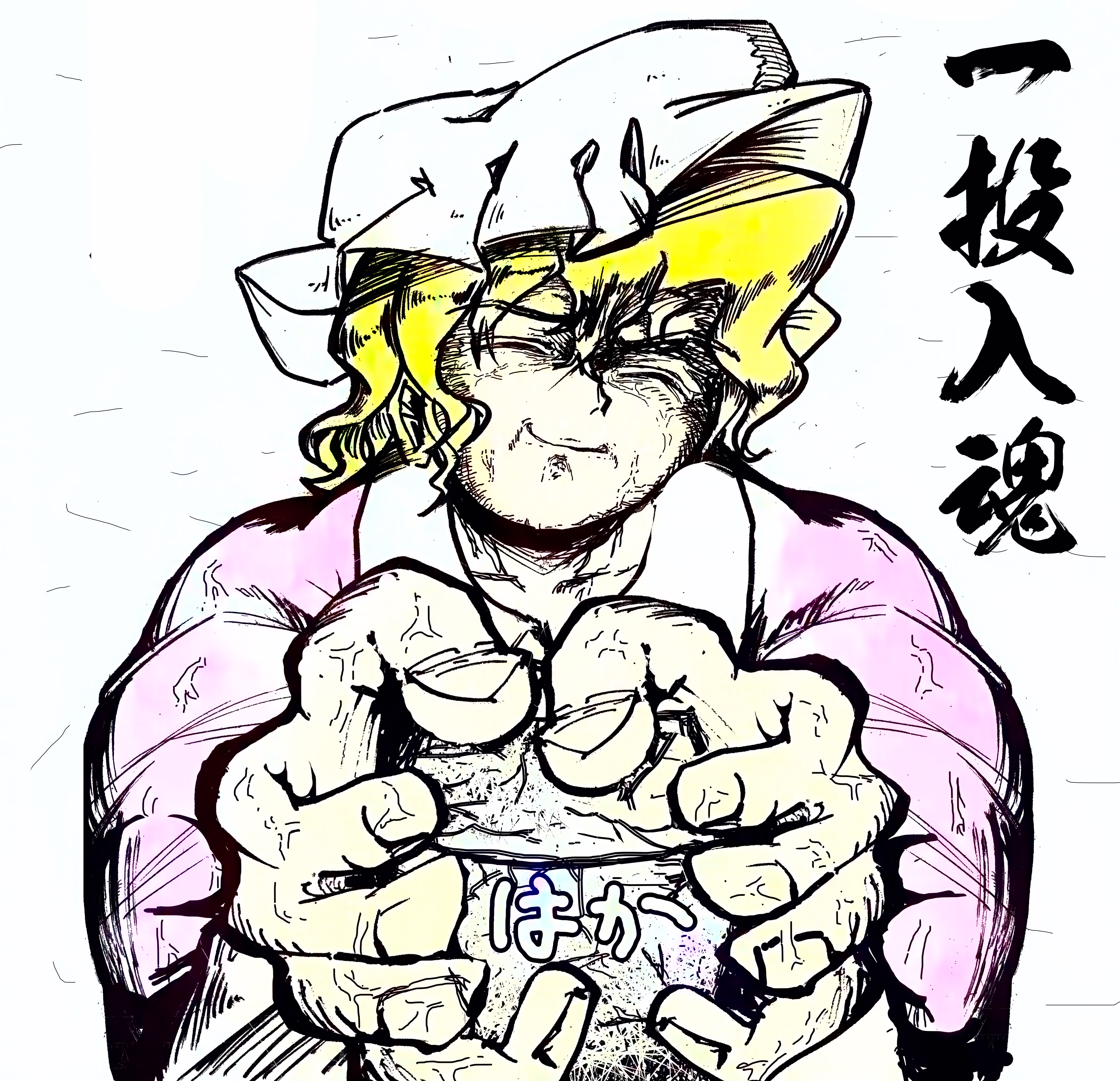 一か八かツアー画像